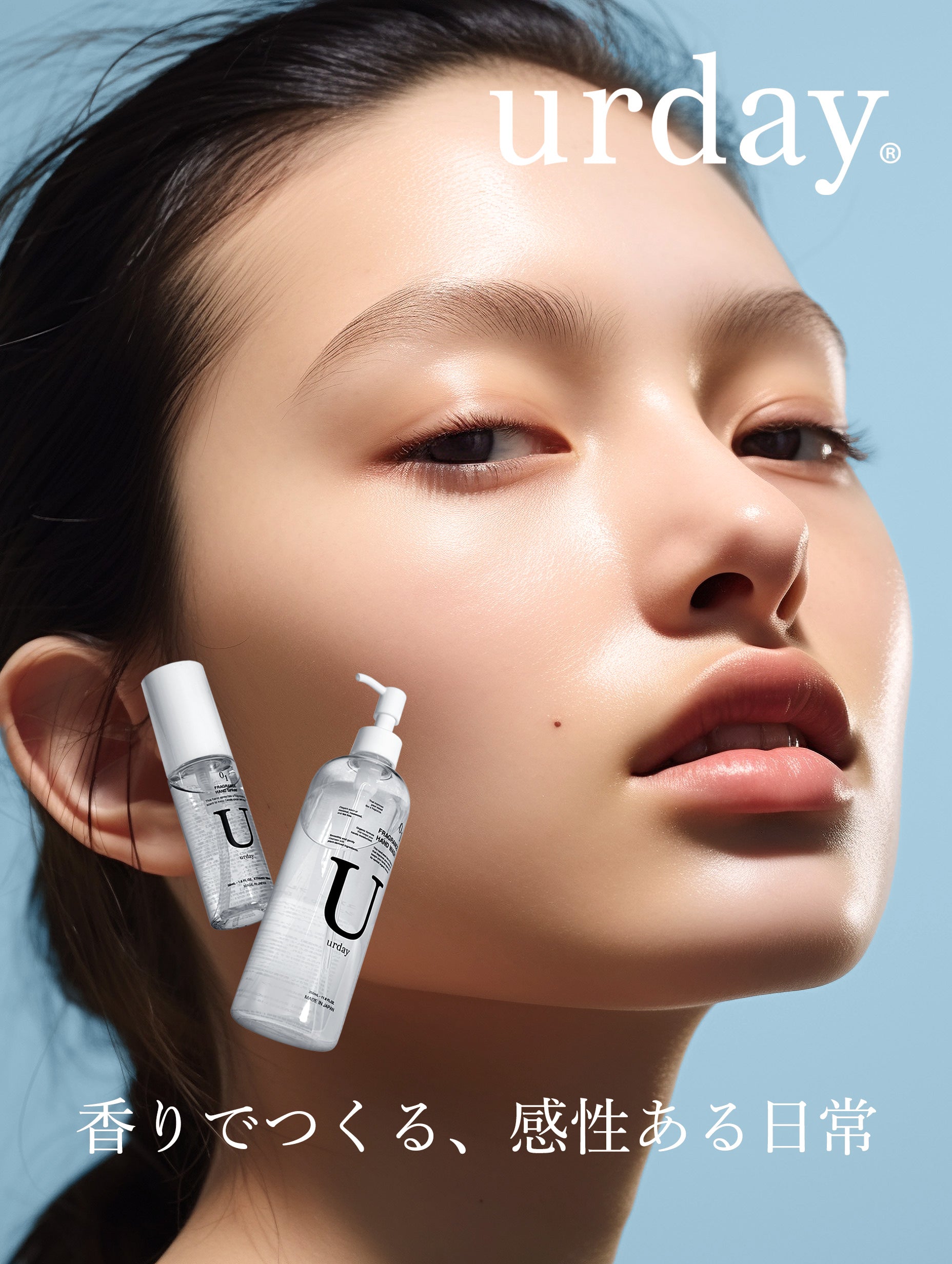 雨の日特集セール☆JASMIN DES ANGES 100ml 雨の日特集セール☆JASMIN