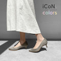 30%OFF：iCoN COLORS：ポインテッドトゥ スエード パンプス（C57172）グレージュS/mamian（マミアン）
