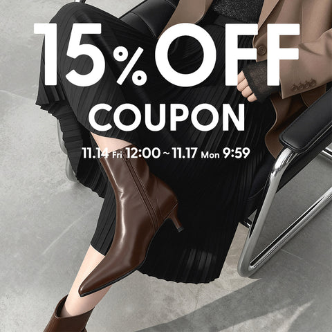 期間限定15%OFFクーポン