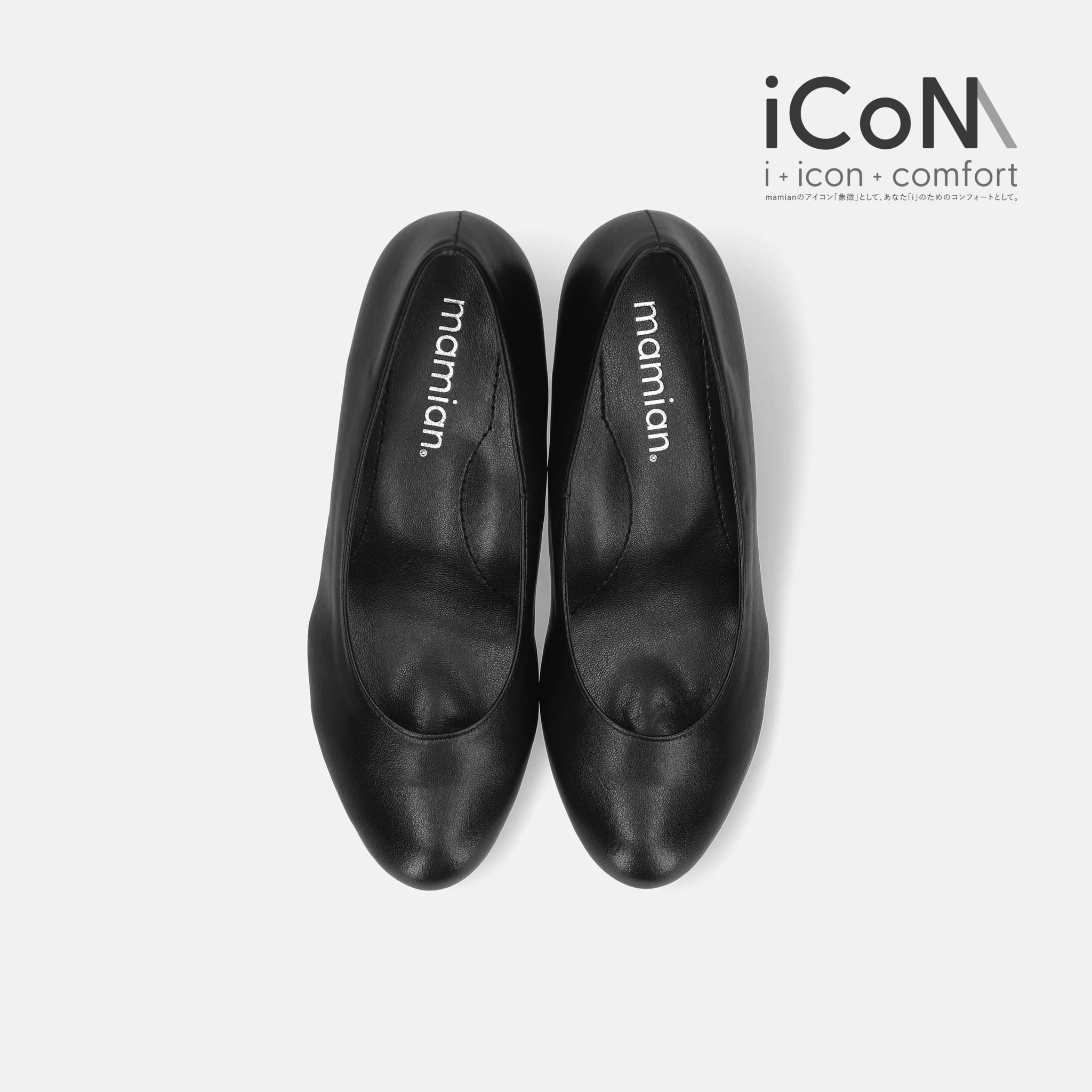 iCoN BASIC：5cmヒールラウンドトゥパンプス（51BC） ｜ パンプス通販