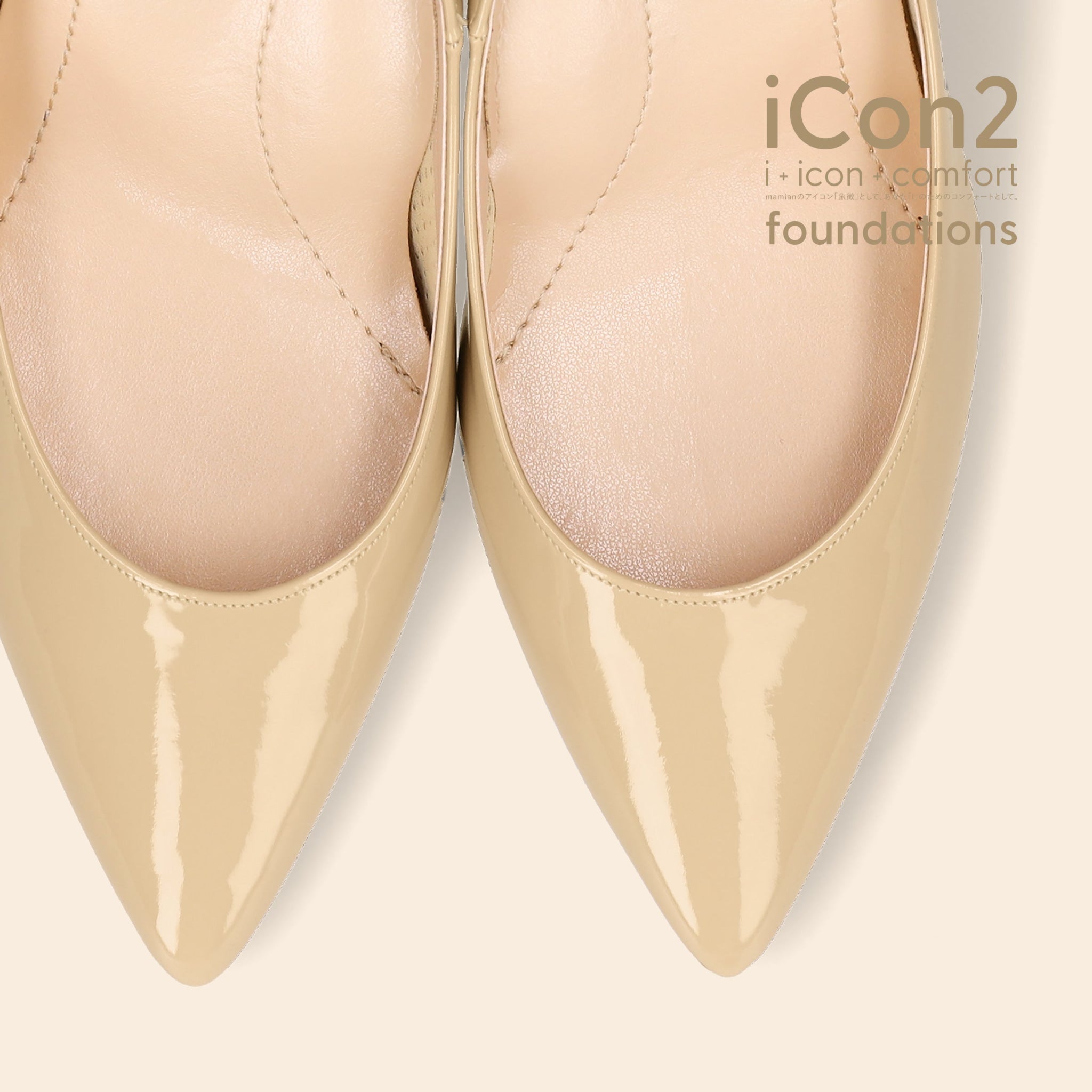 30%OFF：iCon2 Foundations：ポインテッドトゥ パンプス（F7203