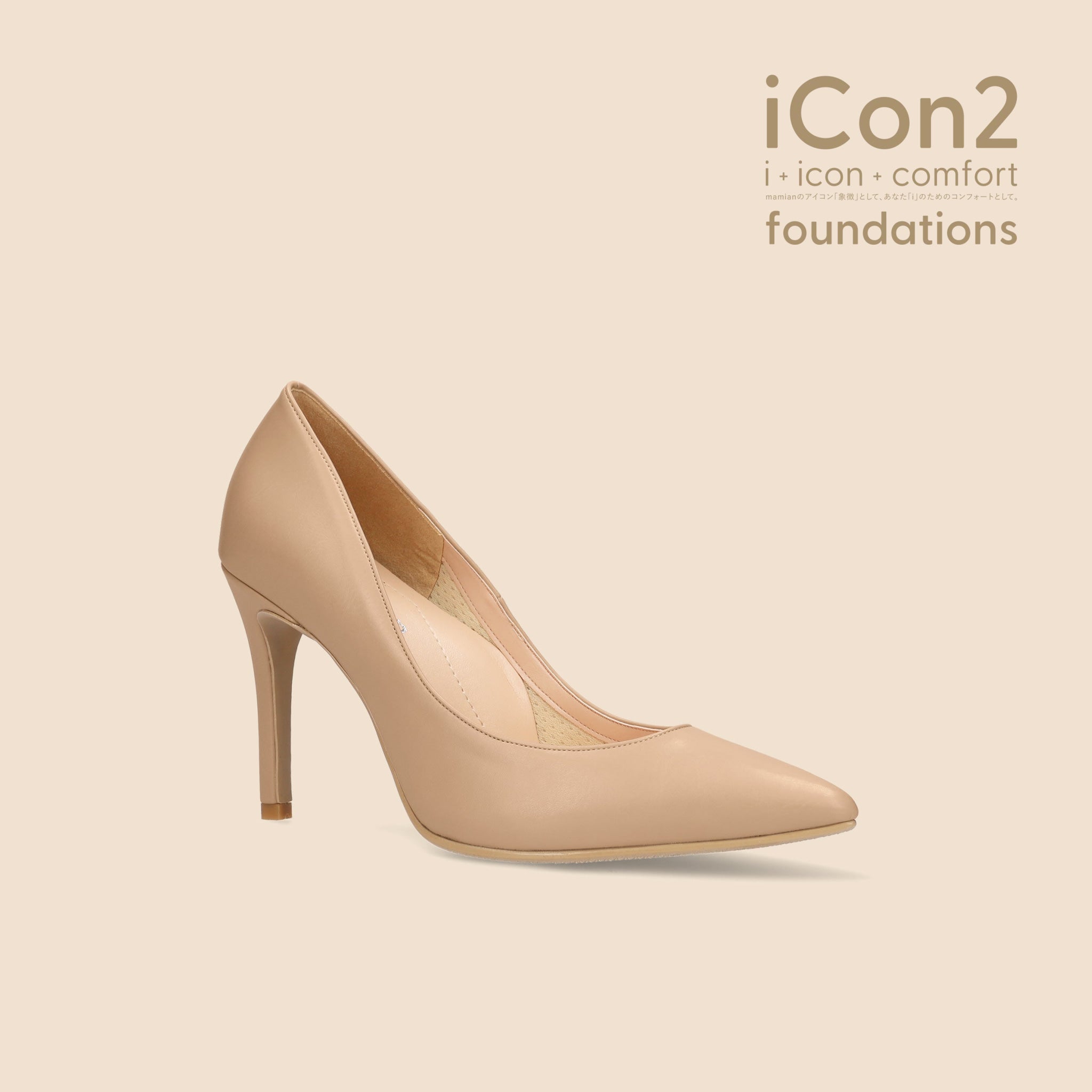 ベージュ ポインテッドトゥ ハイヒール COMEX】 2color/ 11cmヒール/ ショートブーツ/ ハイヒール