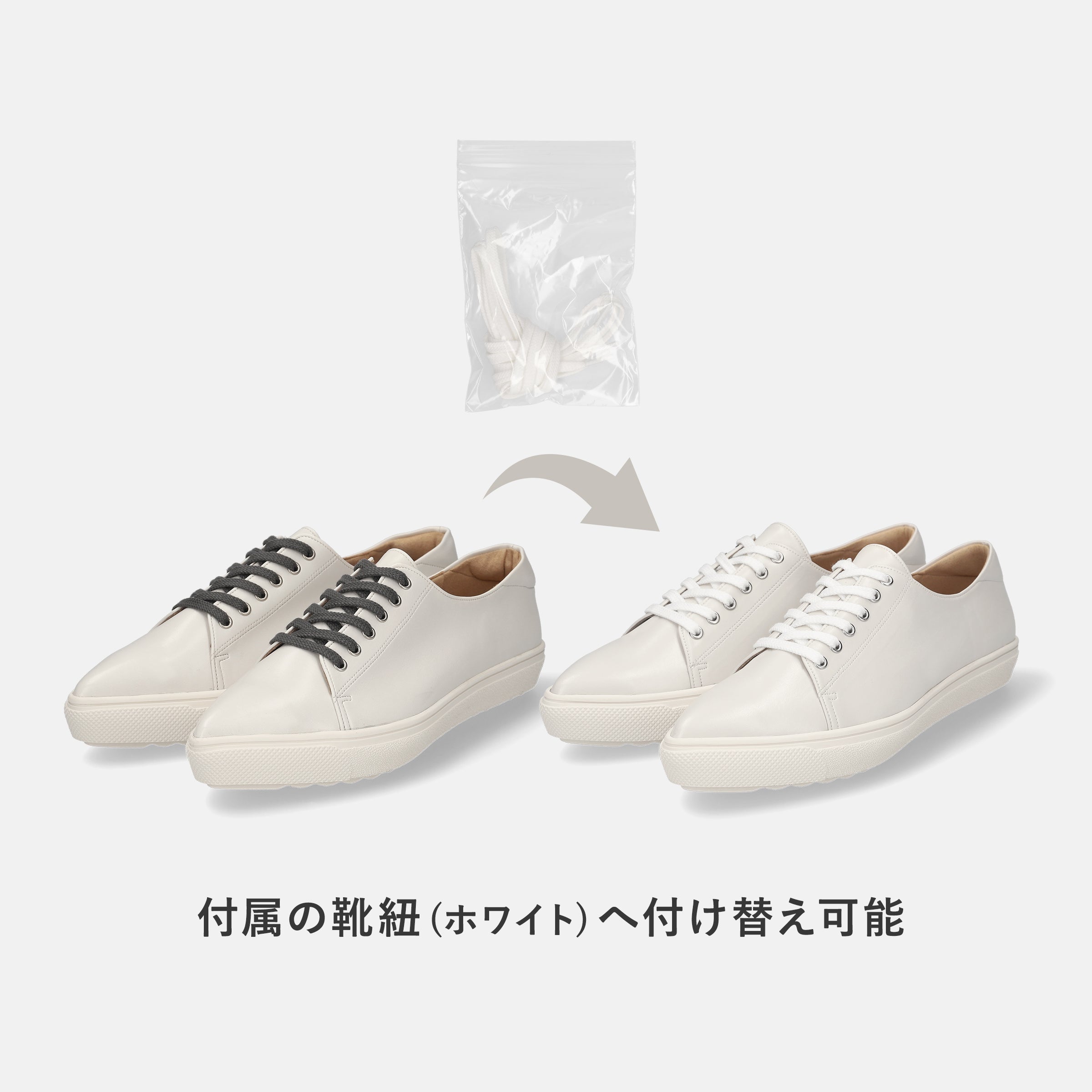 2026SSBI：ポインテッドトゥ レースアップ スニーカー（m1001