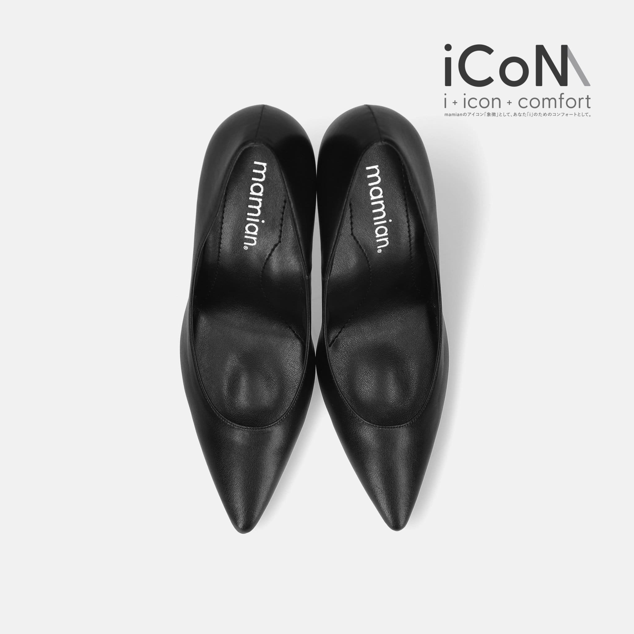 iCoN BASIC：9cmヒールポインテッドトゥUカットパンプス（904BC